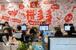 7分钟科普!德州公司咨询电话号码_哔哩哔哩